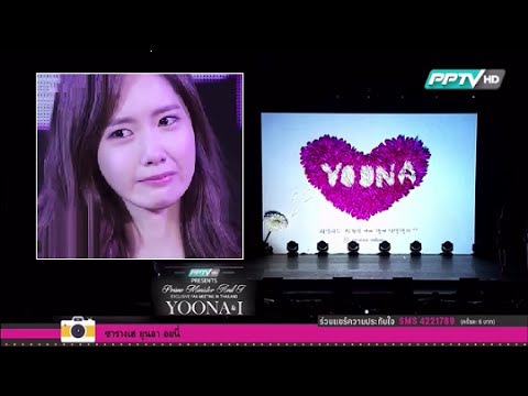 1080p [SNSD] Yoona Crying Cut / "Yoona & I"  Fan Meeting  in Thailand [PPTV] 140825