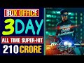 Hero Tamil Movie 3rd Day Box Office Collection Hero Movie Box Office Collection Hero Movie Collectio