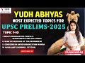 Current Affairs Revision Part 3 UPSC Prelims 2025   Vishnu IAS Academy