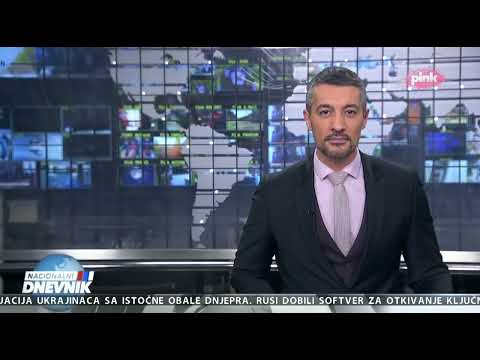 NACIONALNI DNEVNIK -  Ruši se viseći most u opštini Lučani