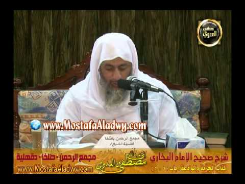  البخاري (298) ” الوصايا بأهل ذمة رسول الله ” كتاب الجزية والموادعة باب (1-4) 