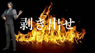 - Explosive Smoke/Feat.Frimomen