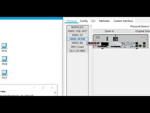 6.3.1.8 Packet Tracer - Exploring Internetworking Devices