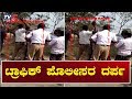 ಬೈಕ್ ಸವಾರರ ಮೇಲೆ ಹಲ್ಲೆ ಮಾಡಿದ ಪೊಲೀಸರು Have