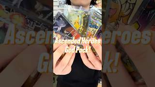 Pokemon Ascended Heroes God Pack!! This is INSANE #pokemon #godpack #foryou #viral #fyp #trending