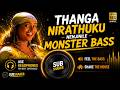 Thanga Nirathuku Monster Bass Experience 33HZ 42HZ Nenjinile Use Headphones Sub Shaker