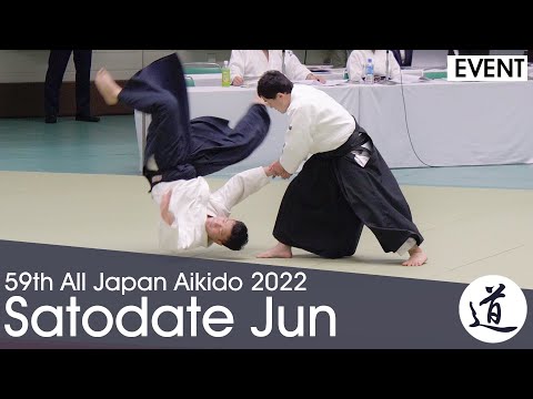 Satodate Jun Shidoin - 59th All Japan Aikido Demonstration (2022) [60fps]