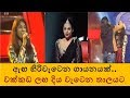 Wakkada Langa Diya Really An Amazing Performance By Ishini Thamodya