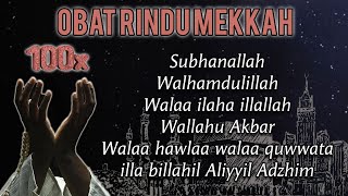 Download lagu Dzikir Subhanallah, Walhamdulillah, Walaa ilaha illallah, Wallahu Akbar 100x mp3