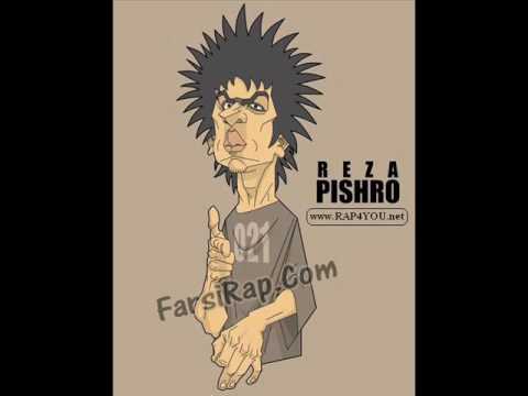 Mozaheme Reza Pishro + Download Link