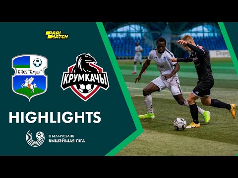 Агляд другога стыкавога матчу Слуцк – НФК Крумкачы