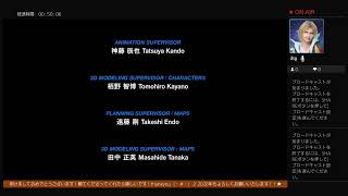 帰ってきた　KAZのkingdom　BBS実況play part 9 V final