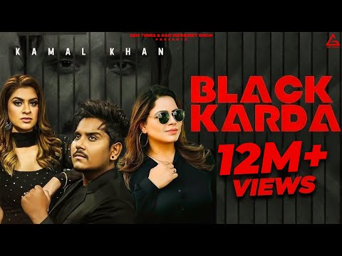 Black Karda
