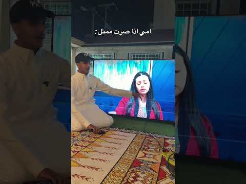 مين تابع الحلقه ؟ #عبدالاله✨ #عبدالاله_حاضر #اكسبلور