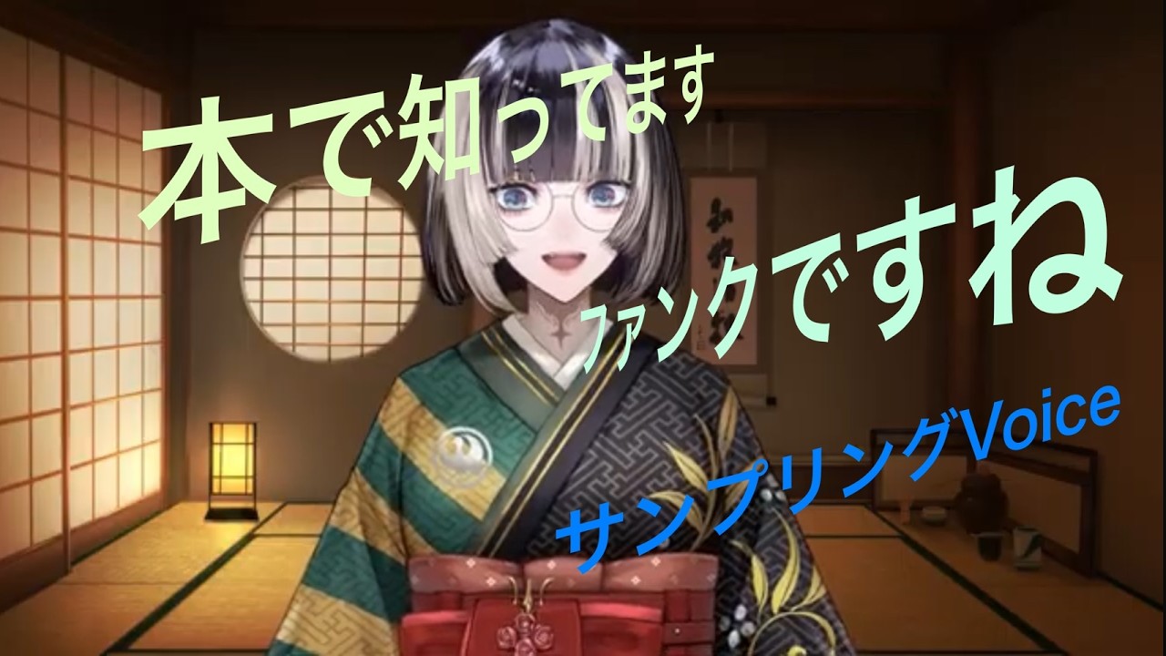 YouTubeサムネイル