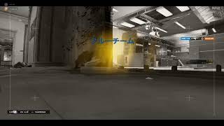 Tom Clancy's Rainbow Six: Siege