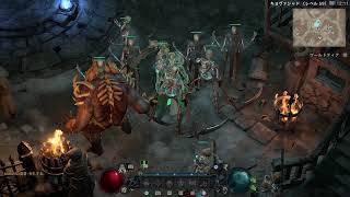 【ハクスラ】「DIABLO 4」【レベル上げ】