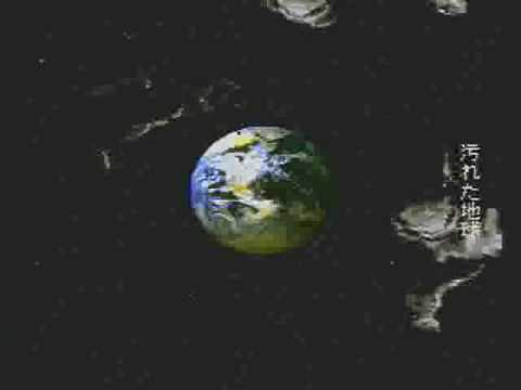 GaiaSeed PSP