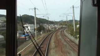preview picture of video '[HD]鹿児島本線 折尾→赤間 Kagoshima line'