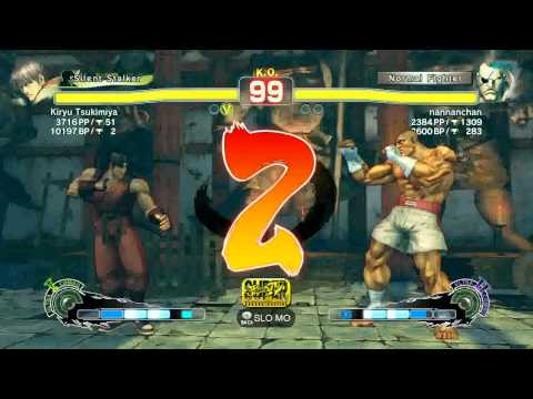 SSF4 AE Guy (Kiryu Tsukimiya) vs Sagat (nannanchan) Japanese Ranking Match