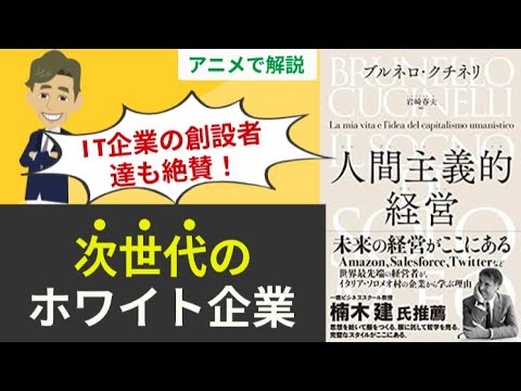 ボネリのワシ - 定義