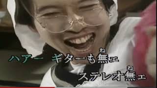NGと未公開シーン！