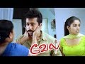 Vel Tamil Movie Scenes Suriya Insults Kalabhavan Mani Surya Reveals The Truth Surya Mass Scene