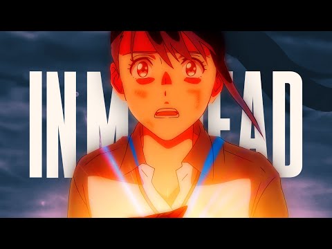 joanelune - IN MY HEAD