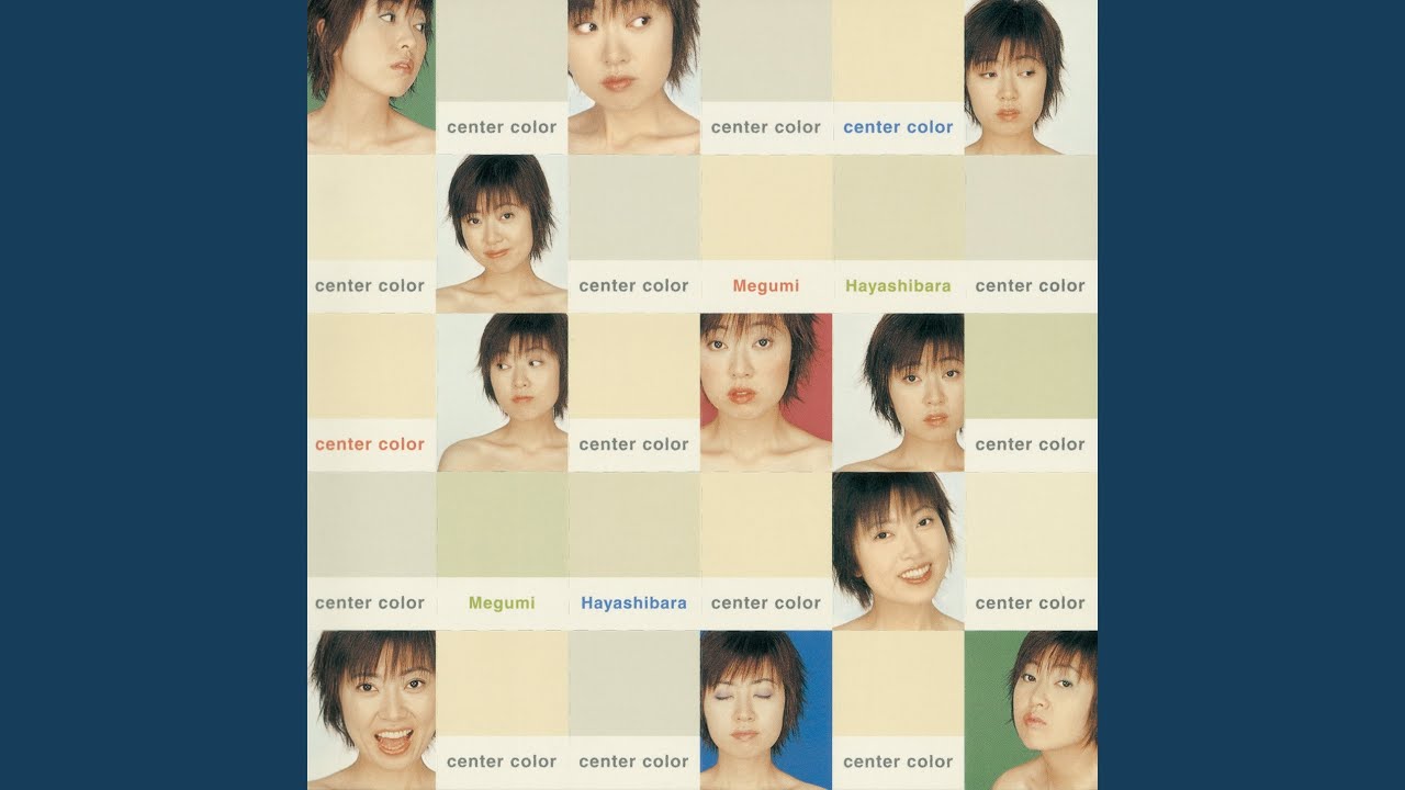 Cream Puff Shuffle (MEGUMIX Version)