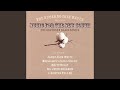 Dark Town Strutters Ball