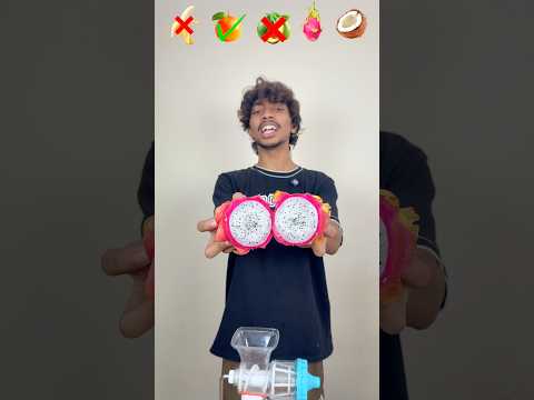 Will All These Fruits Juice 😳|| #youtubeshorts #shorts #shortsfeed #juice #experiment
