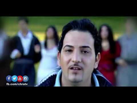 Dilman Dio (Derya Ho Derya)  CHRA.TV