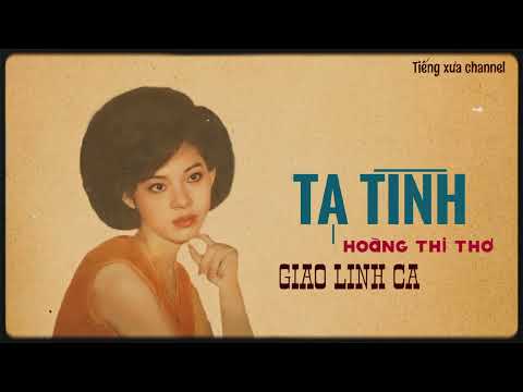 Thể hiện bởi Giao Linh (trước 75)