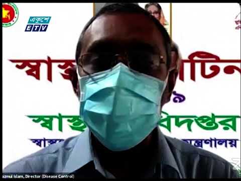 করোনায় আরো ২৩৭ মৃত্যু