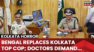 West Bengal Govt Removes Kolkata Commissioner Of Police Vineet Goyal; Who Replaced Him?