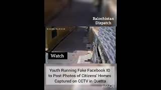 balochistandispatch