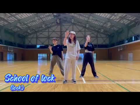 SKD  OurHour vol.24  練習動画ダイジェスト