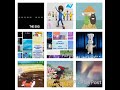 Napo Dwtd Cn And More Credits Remix