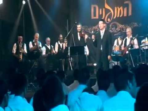 קומזינג דוד גבאי - בין האולם ולמזבח | Kumzing - Bein HaUlam V'lamizbeach