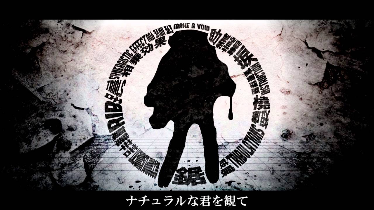 【初音ミク】　スヂ　【オリジナル】