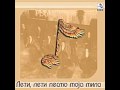 Gordana Stojicevic - Oj Jelo Jelena 