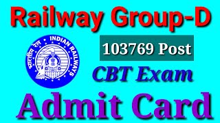 RRB Guwahati Admit Card 2022 - Group D CBT Exam For 103769 Vacancy