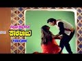 ఆనాటి నా చెలి వీడియోసాంగ్ దొర బాబు శో�