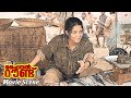 Final Round Malayalam Movie Ritika Pushes Her Limits To Rule The Ring Madhavan Ritika