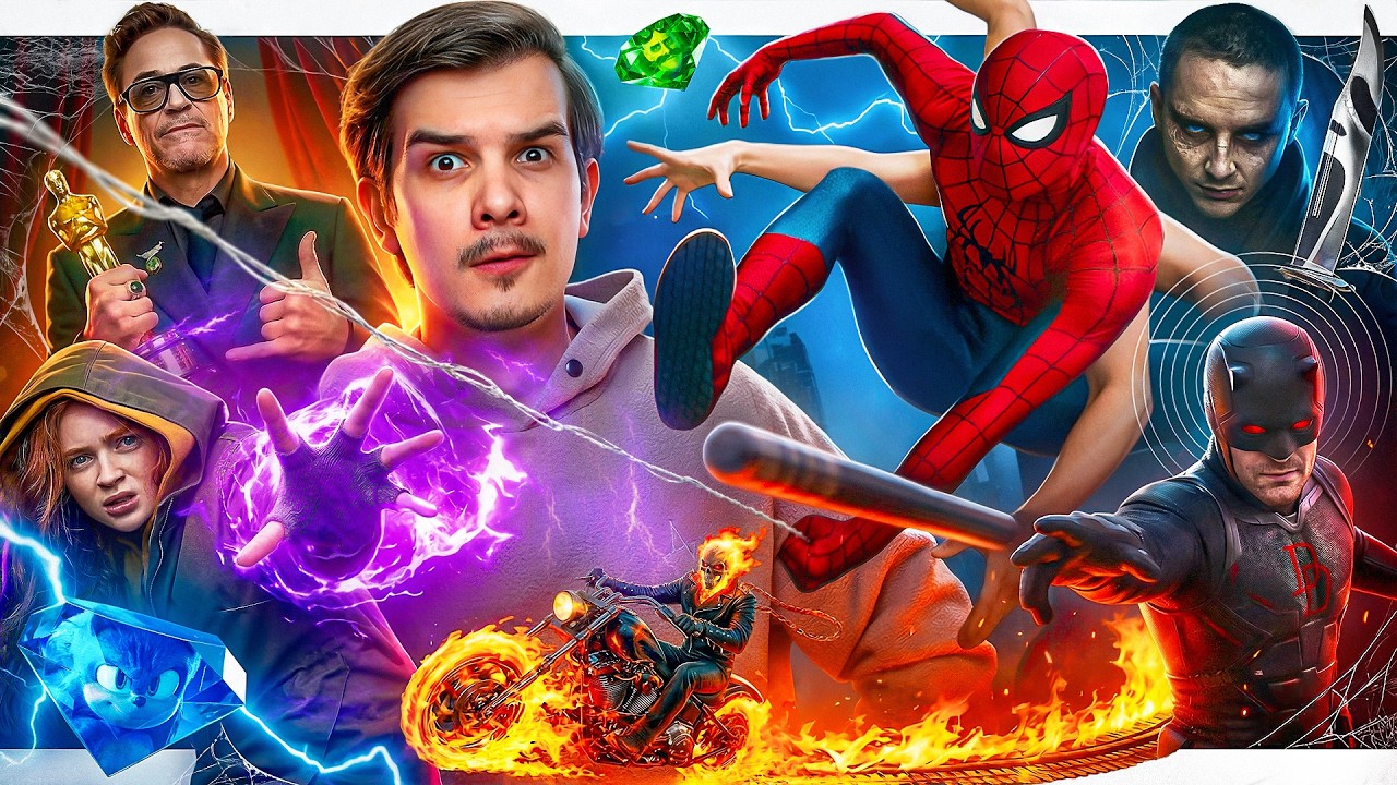 Новые детали Человека-Паука: Новый День // Эксклюзив по Мстителям 5 // Трейлер ?