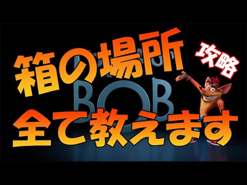 「グリル デン ヘンスラー」のジャングルスペシャル