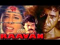 Raavan 1984 Hindi Full Movie रावण Smita Patil Om Puri Gulshan Arora