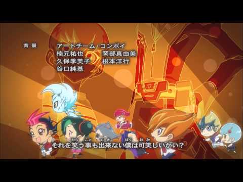 Yu-Gi-Oh! ZEXAL Japanese End Credits Season 2, Version 2 - Artist by vistlip