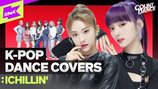 [影音] ICHILLIN' Kpop Cover Dance