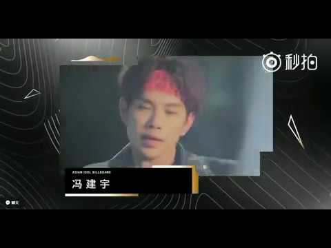 [CUT] 160904 DAYU - AiBB 2016 Asian idol BillBoard